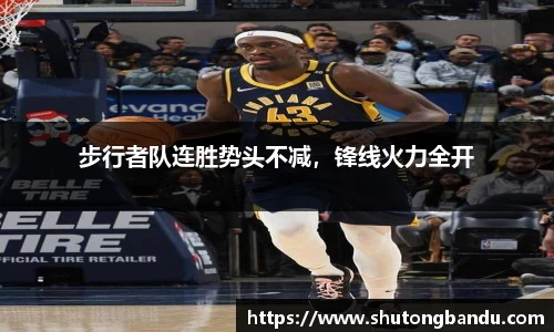 江南体育