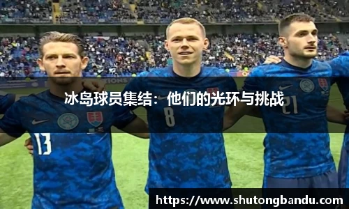 江南体育