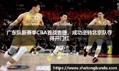 江南体育官方平台