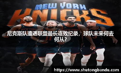 jn江南体育