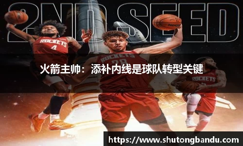 江南体育官方平台