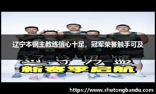jn江南体育