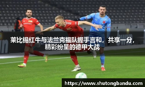 jn江南体育