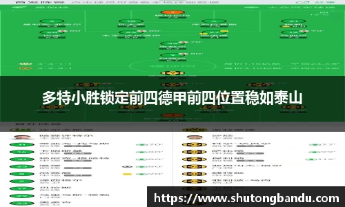 jn江南体育