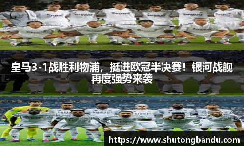 江南体育