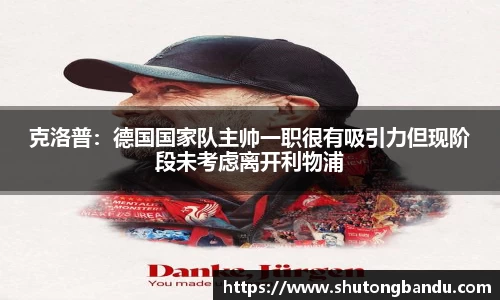 江南体育官网