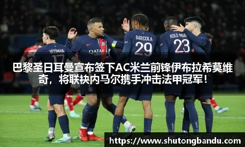 江南体育官方平台