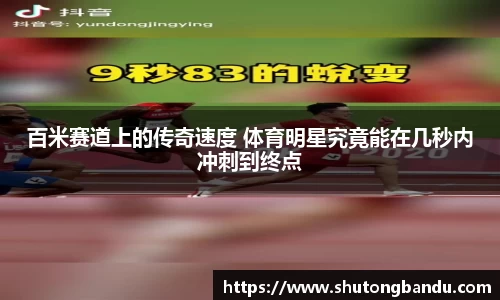 江南体育官方平台