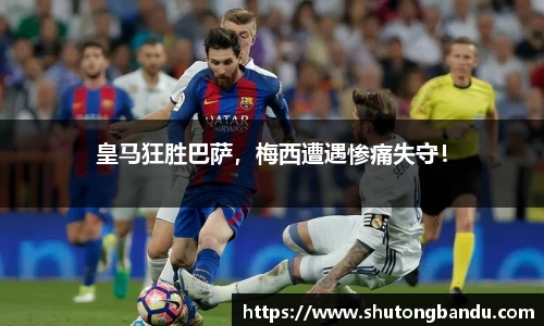 江南体育官网