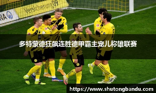 江南体育官方平台