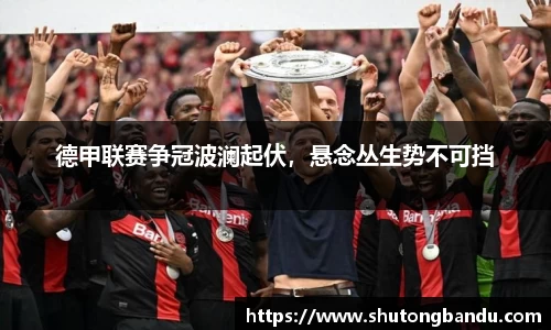 江南体育官网