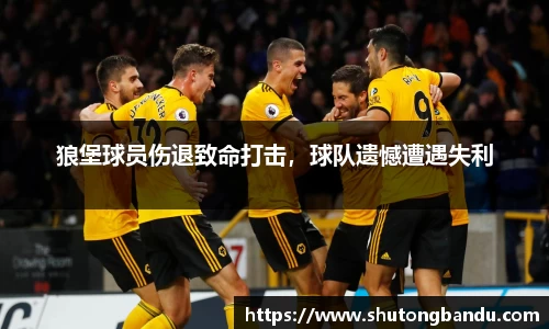 江南体育官网