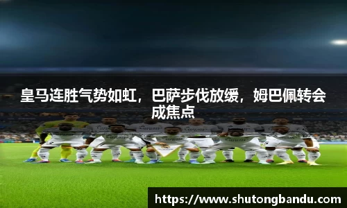 jn江南体育