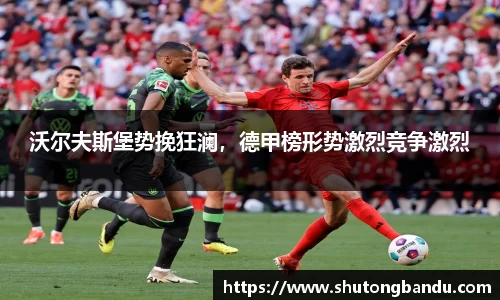江南体育官网