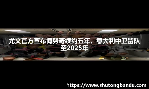 江南体育官方平台