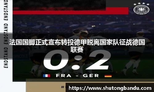 江南体育官网