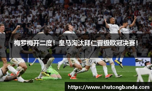 jn江南体育