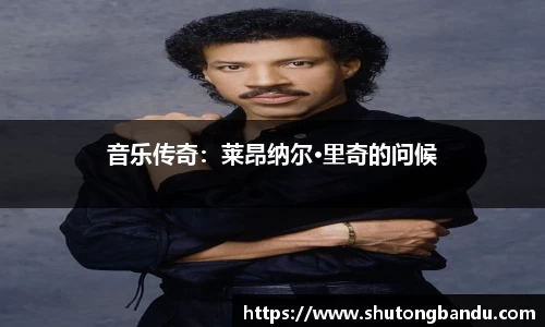 jn江南体育