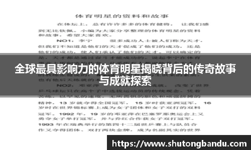 江南体育官方平台