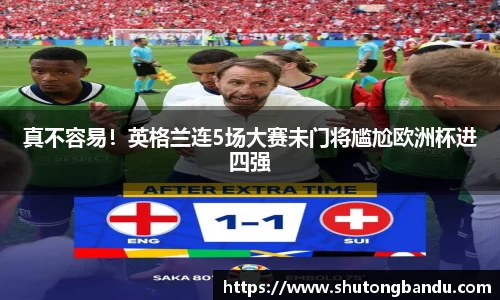 江南体育官方平台