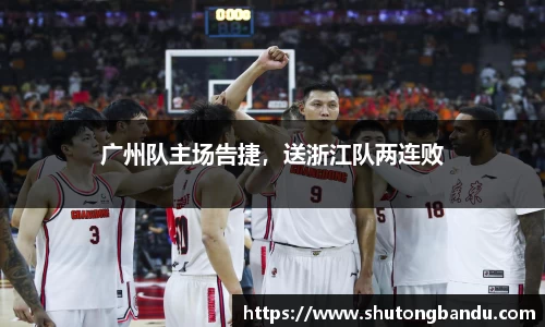 jn江南体育