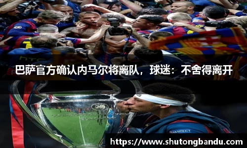 江南体育官方平台