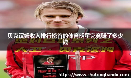 江南体育