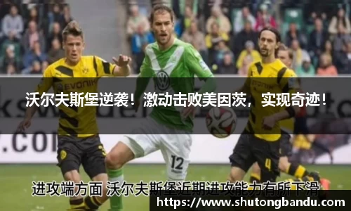jn江南体育