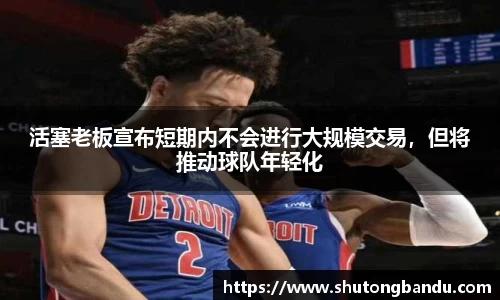 江南体育官网