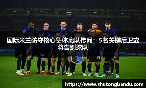 江南体育官网