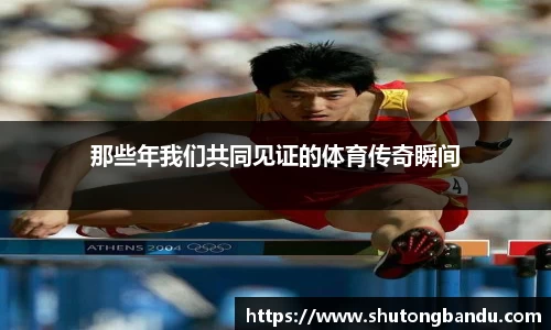 江南体育官网
