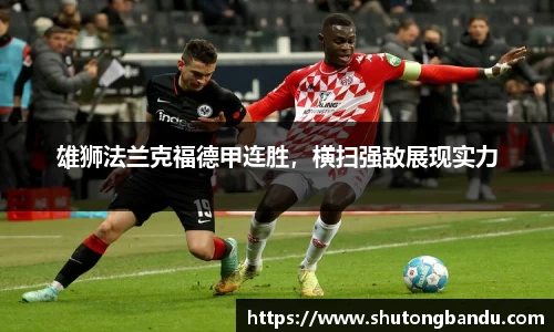 江南体育