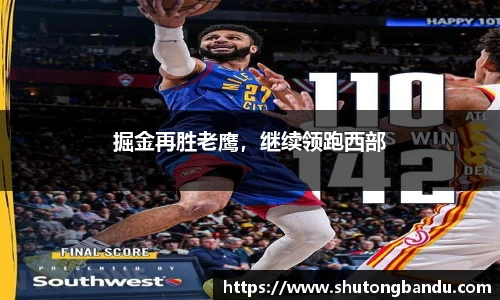 江南体育官方平台