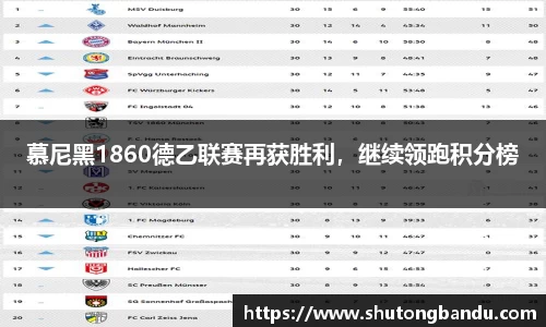 江南体育官方平台