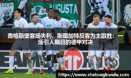 江南体育官网