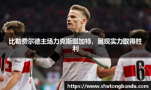 jn江南体育
