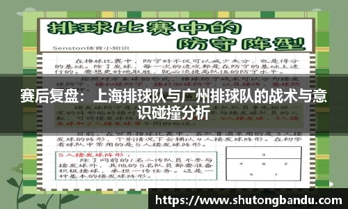jn江南体育