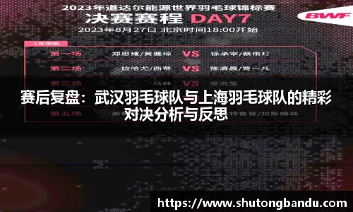 江南体育官方平台