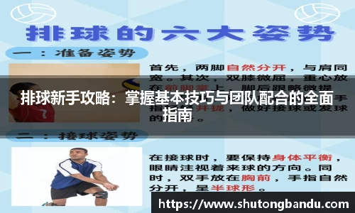 jn江南体育