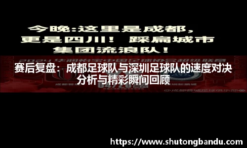 江南体育