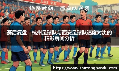 江南体育
