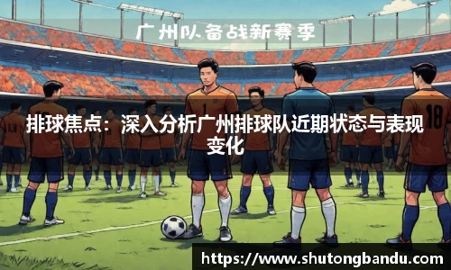 江南体育官方平台