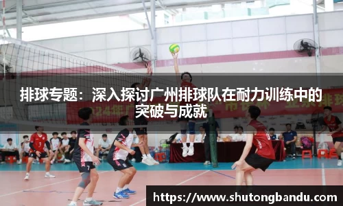 jn江南体育
