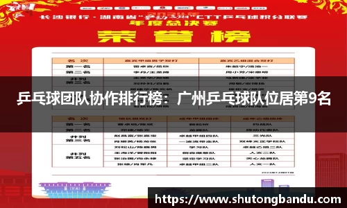 jn江南体育