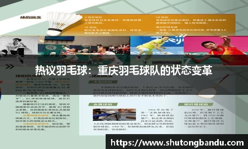 江南体育官方平台