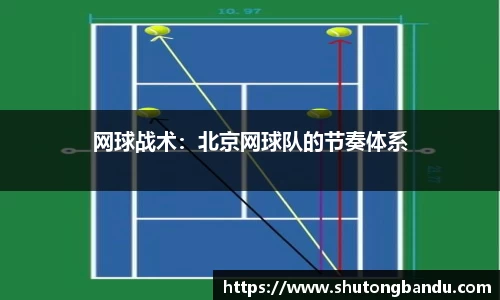 jn江南体育