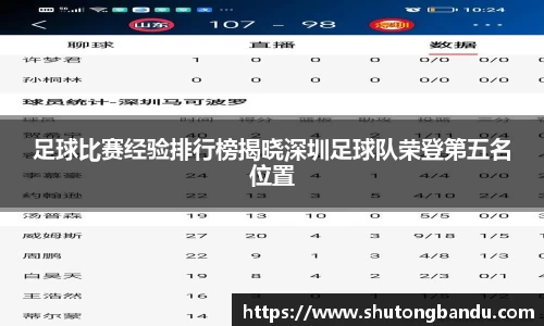 江南体育官网