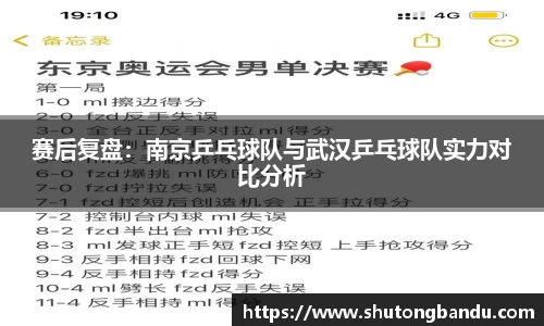 jn江南体育