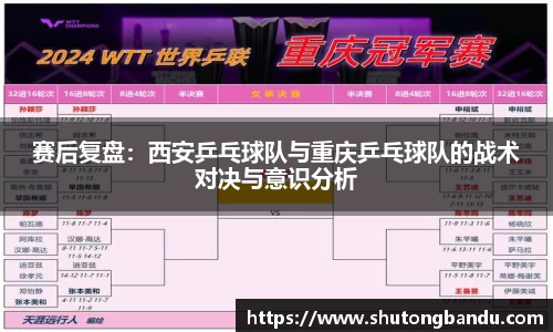 江南体育官网