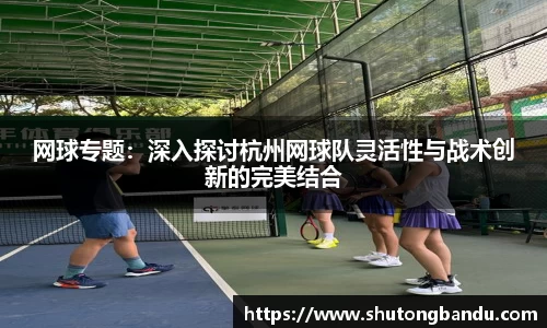 江南体育官方平台
